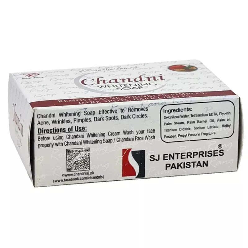 Chandni Whitening Soap (100g)