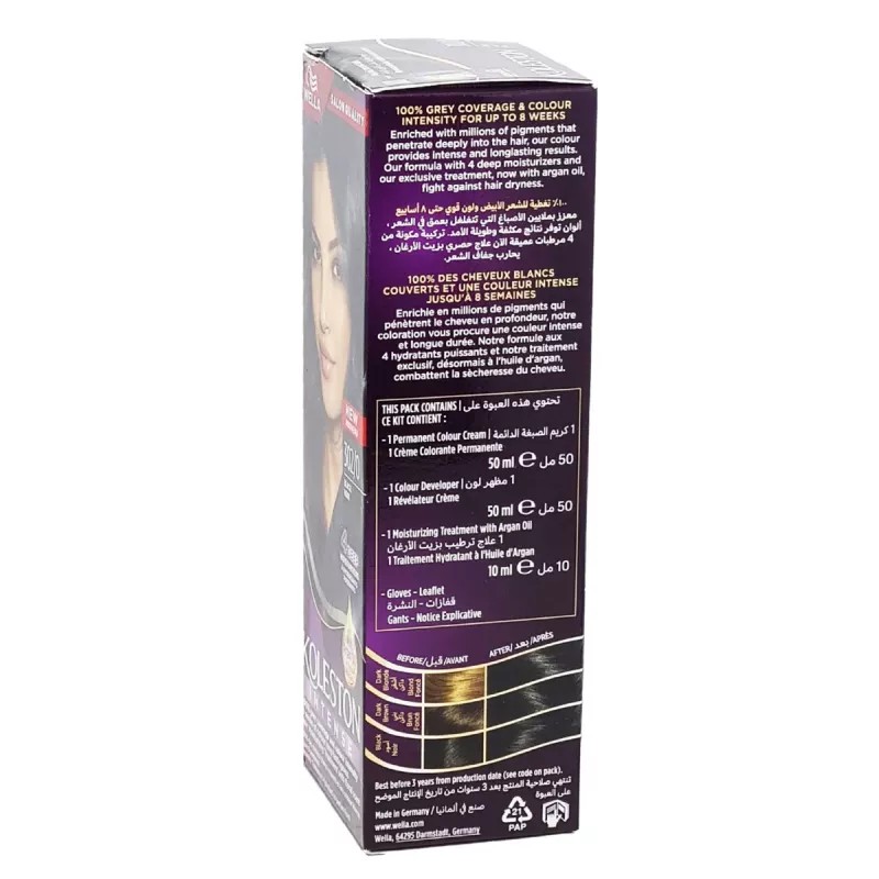Wella Koleston Black Noir Hair Colour (110ml, Pack of 2)