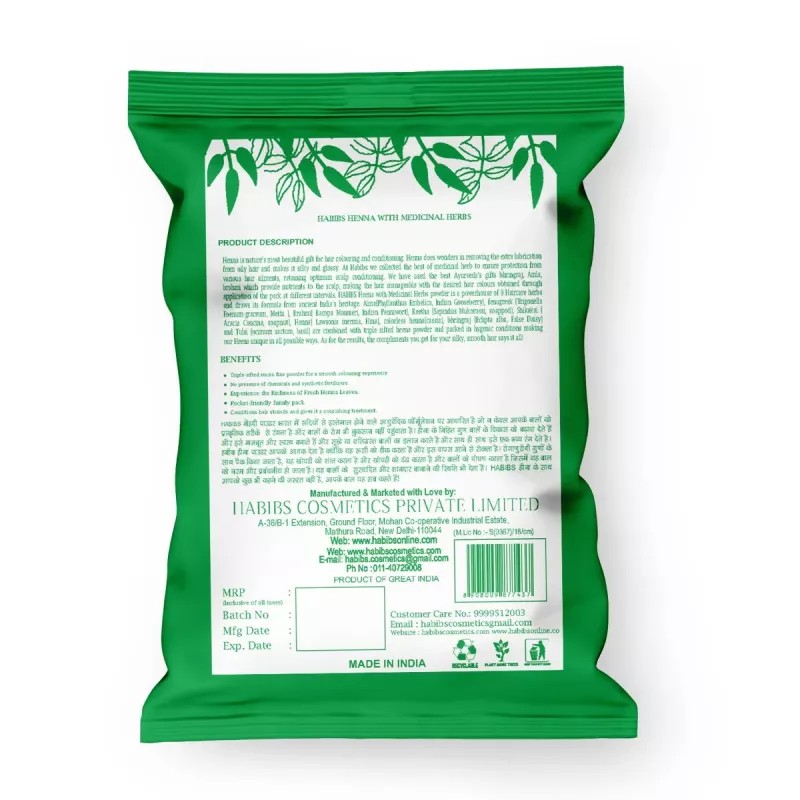 Habibs Henna Mehndi Powder (100g)