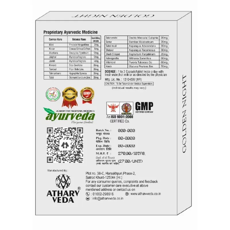 Atharv veda Golden Night (50tab)