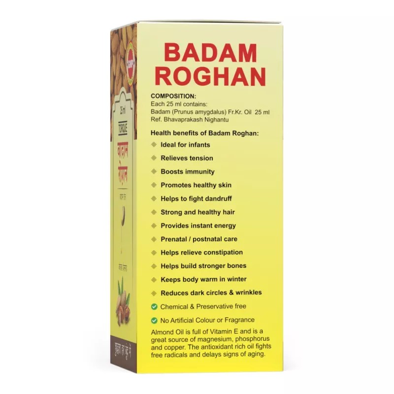 Torque Badam Roghan (25ml, Pack of 2)