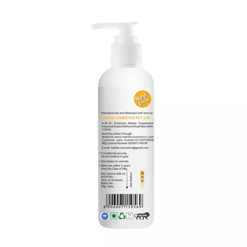 Habibs Hair Shampoo With Arnica (200ml, Pack of 2)