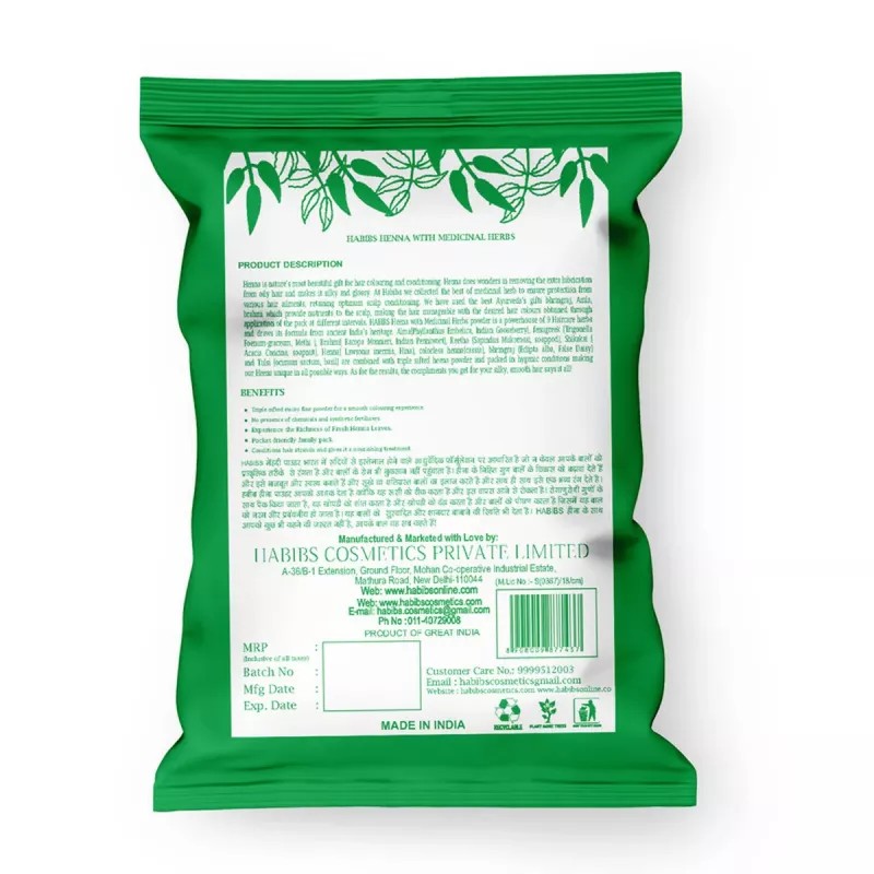 Habibs Henna Mehndi Powder (100g, Pack of 2)