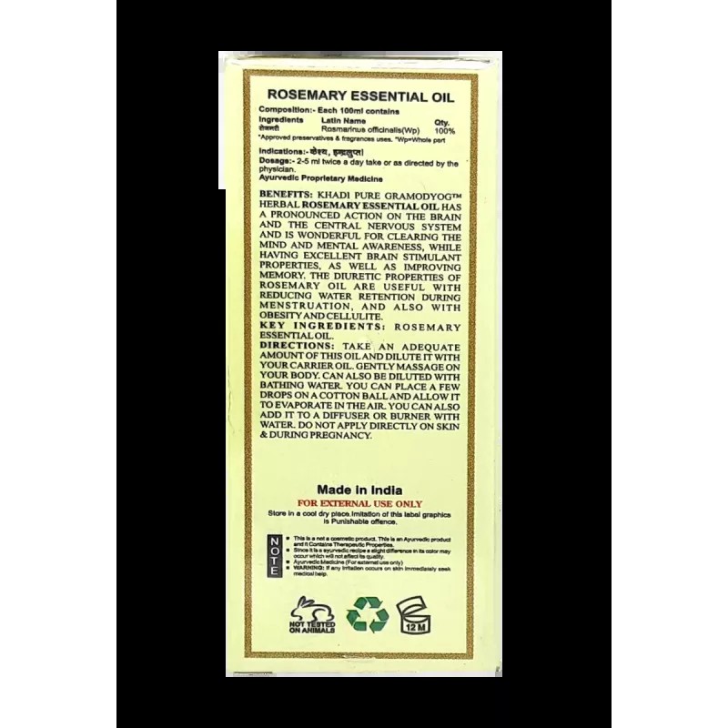 Khadi Pure Herbal Rosemary Essential Oil (15ml)