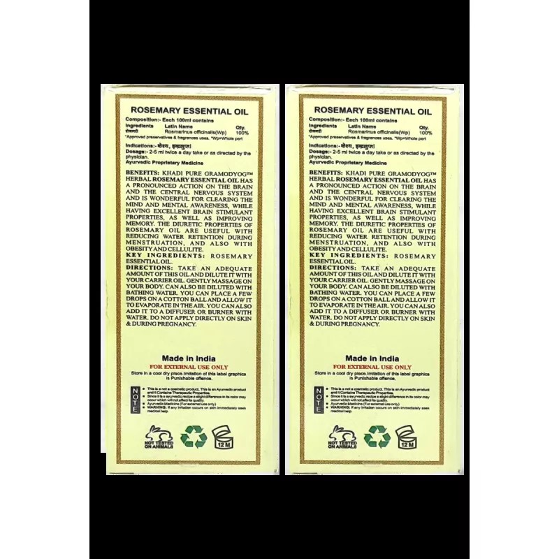 Khadi Pure Herbal Rosemary Essential Oil (15ml, Pack of 2)