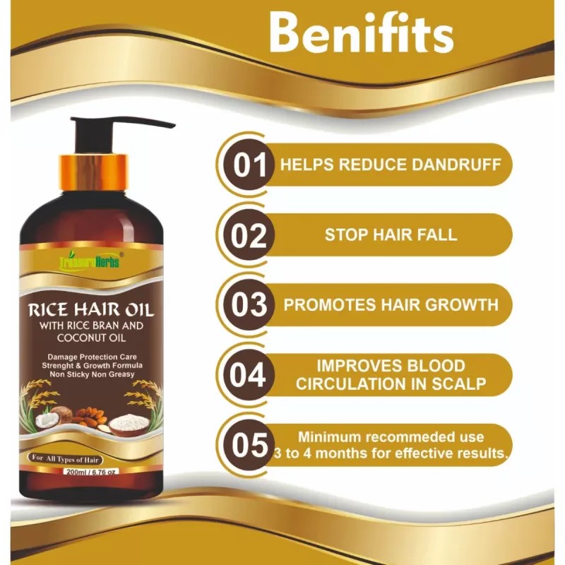 TreasureHerbs Rice Hair Oil (200ml)