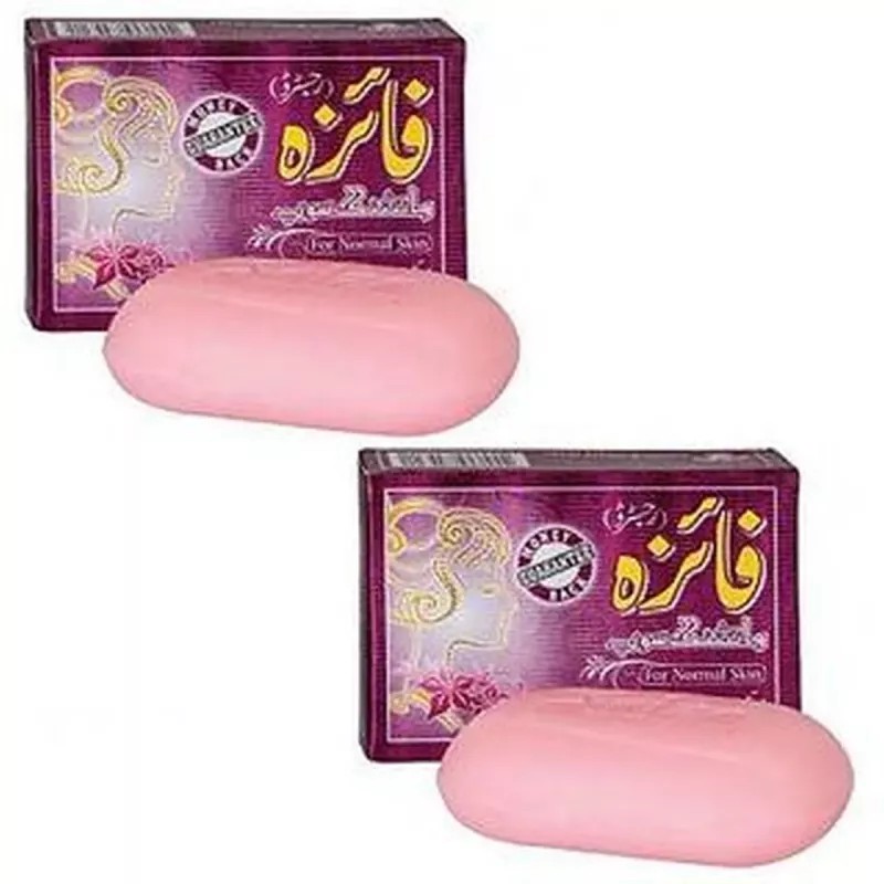 Faiza Whitening Soap (100g, Pack of 2)