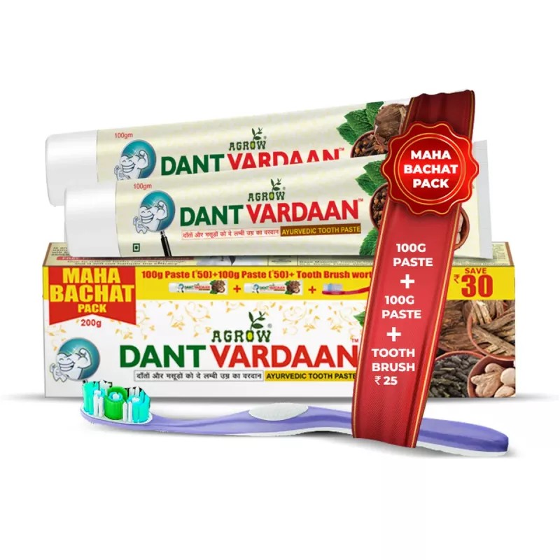 Agrow Dant Vardaan Ayurvedic Toothpaste ( 1 Sensitive Brush Free) (100g, Pack of 2)