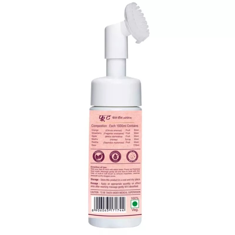 Herbal Canada Fruit Foaming Face Wash (150ml)