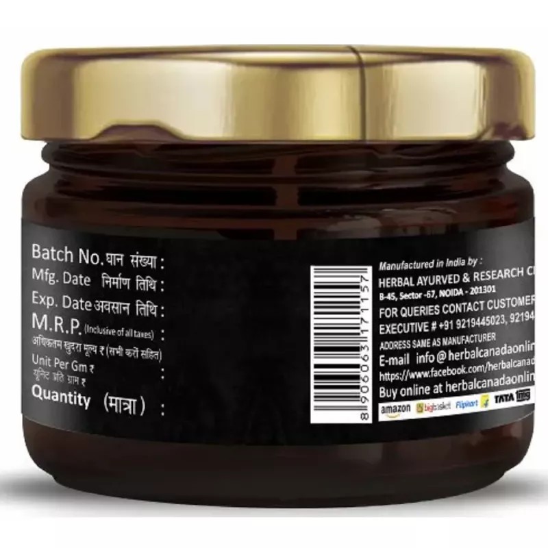 Herbal Canada Pure Shilajit Himalayan Resin (30g)