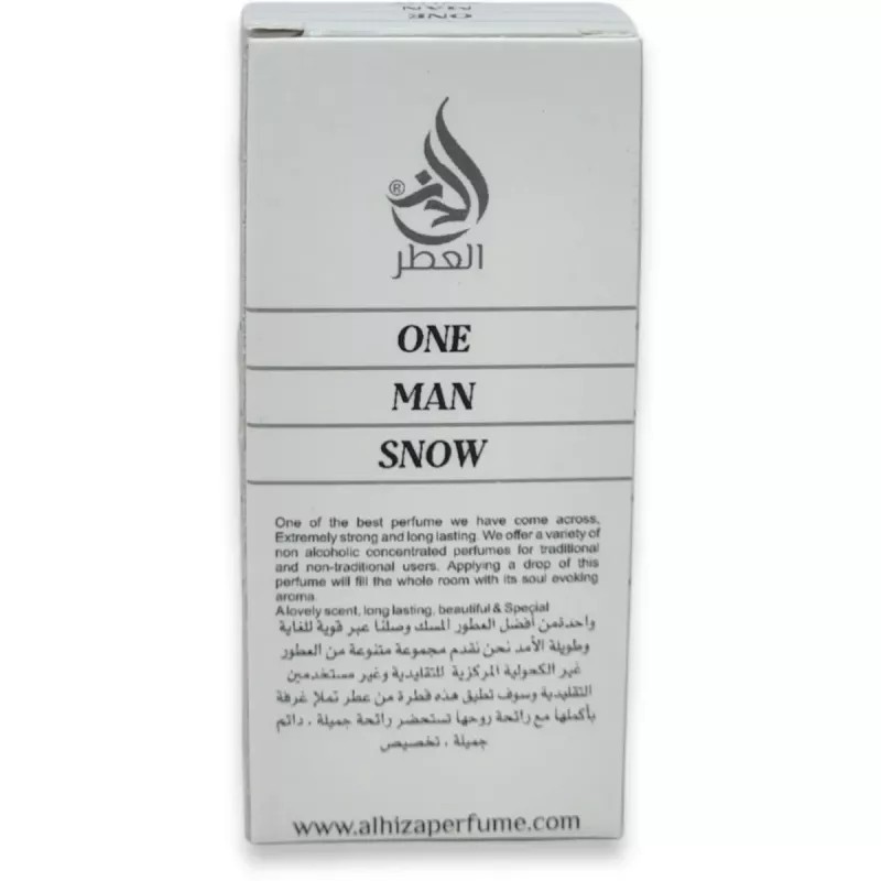 Al Hiza Perfumes One Man Snow Roll-on Perfume Free From Alcohol (6ml, Pack of 6)