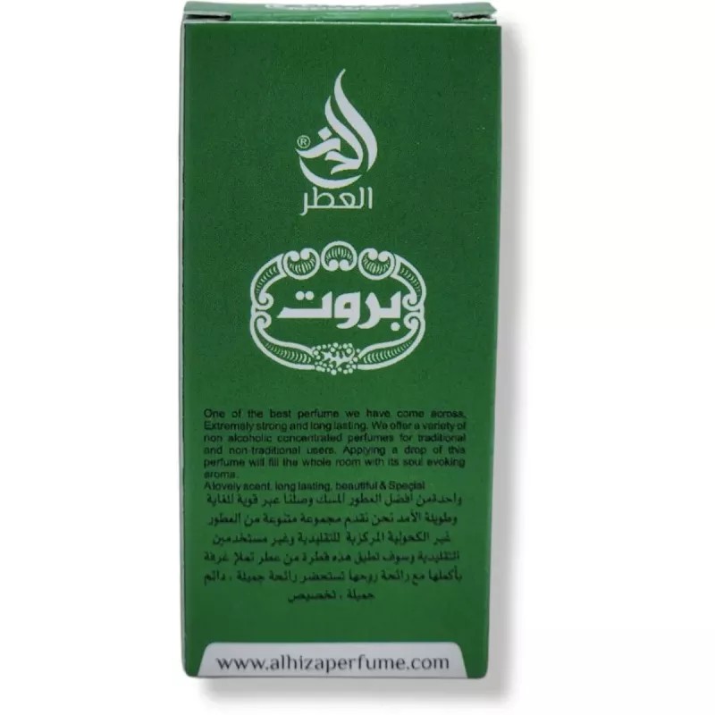 Al Hiza Perfumes Brut Roll-on Perfume Free From Alcohol (6ml, Pack of 6)