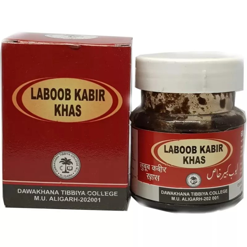 Dawakhana Tibbiya Labub Kabir Khas (500g)