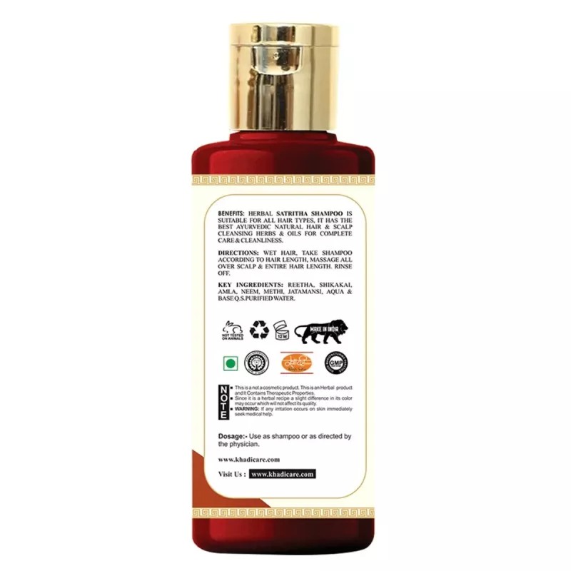Khadi Care Herbal Satritha Shampoo (210ml)