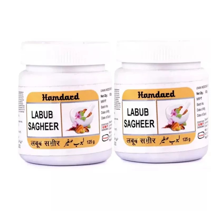 Hamdard Labub Sagheer (125g, Pack of 2)