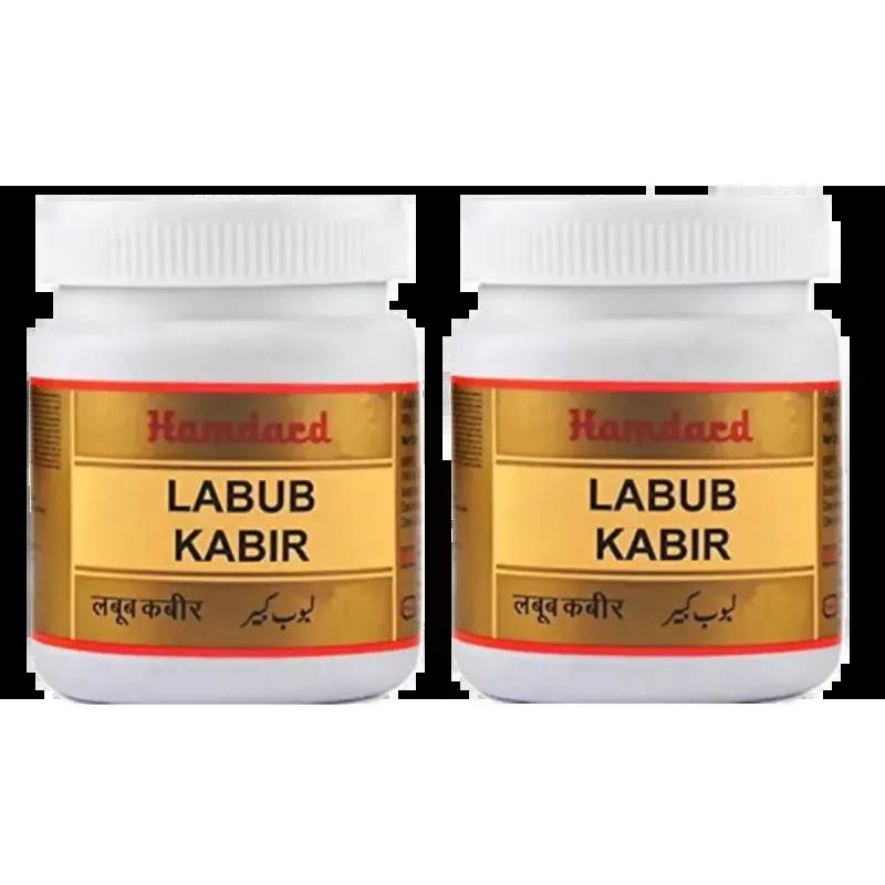 Hamdard Labub Kabir (60g, Pack of 2)