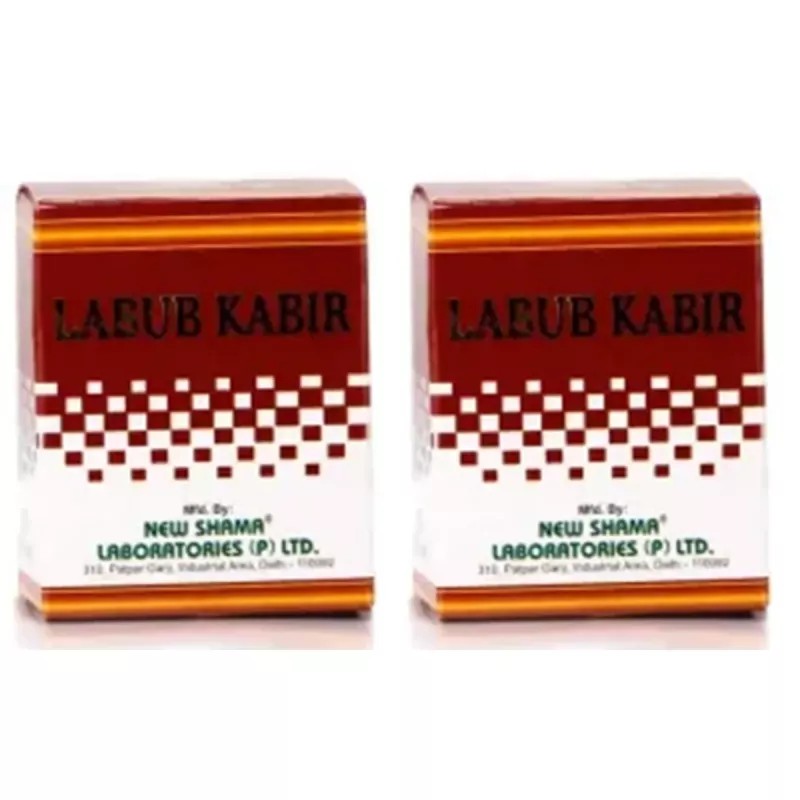 New Shama Labub Kabir (60g, Pack of 2)