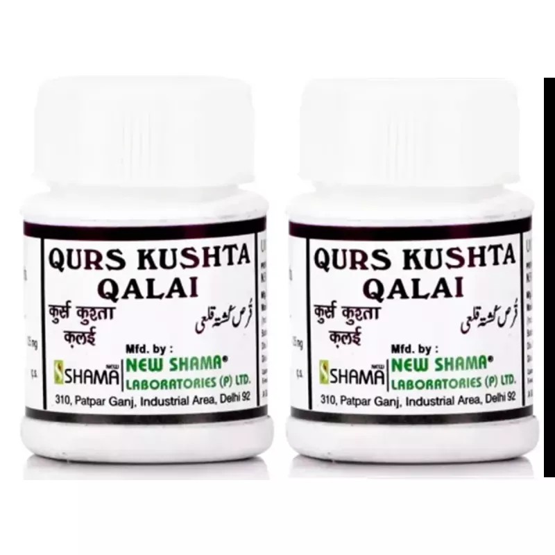 New Shama Qurs Kushta Qalai (60tab, Pack of 2)