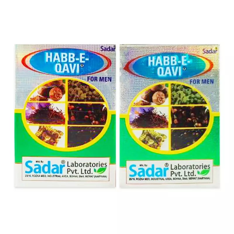 Sadar Dawakhana Habbe Qavi (10Pills, Pack of 2)