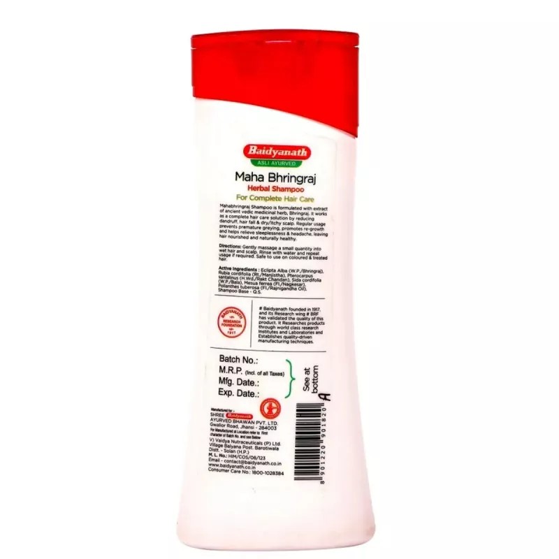Baidyanath Mahabhringraj Herbal Shampoo (100ml, Pack of 2)