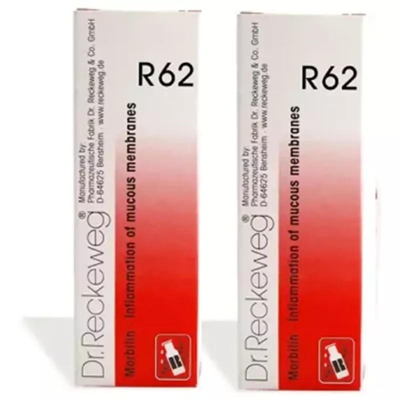 Dr Reckeweg R62 (Morbillin) (22ml, Pack of 2)