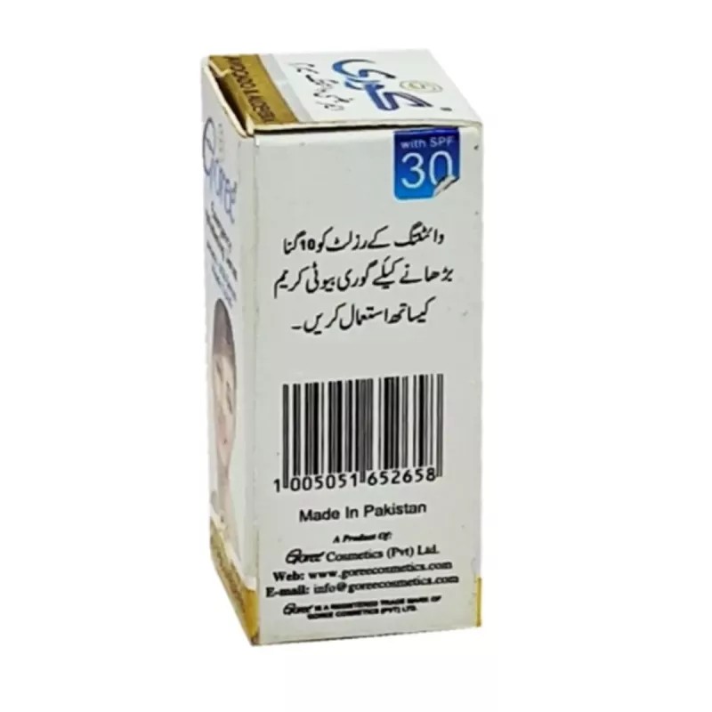 Goree Emergency Whitening Serum (4ml, Pack of 2)