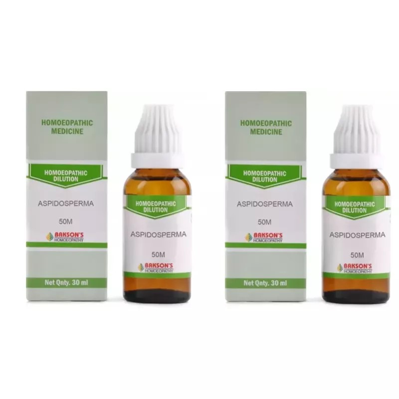 Bakson Aspidosperma 50M CH (30ml, Pack of 2)