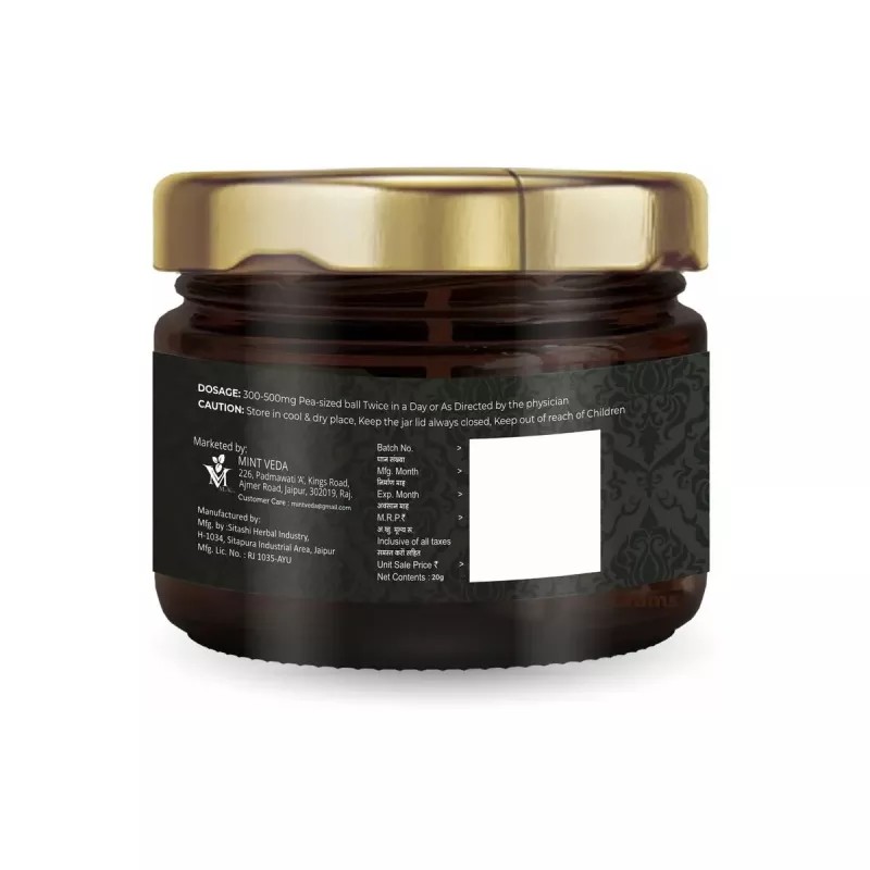 Mint Veda Shilajit Resin (20g, Pack of 2)