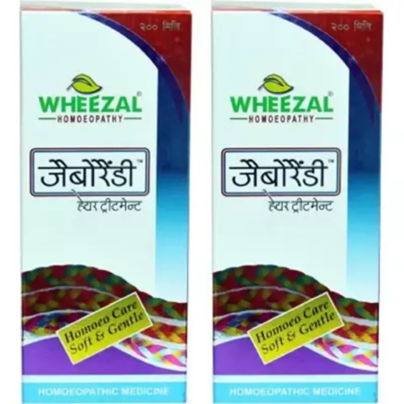 Wheezal Jaborandi Hair Treatment Oil (200ml, Pack of 2)