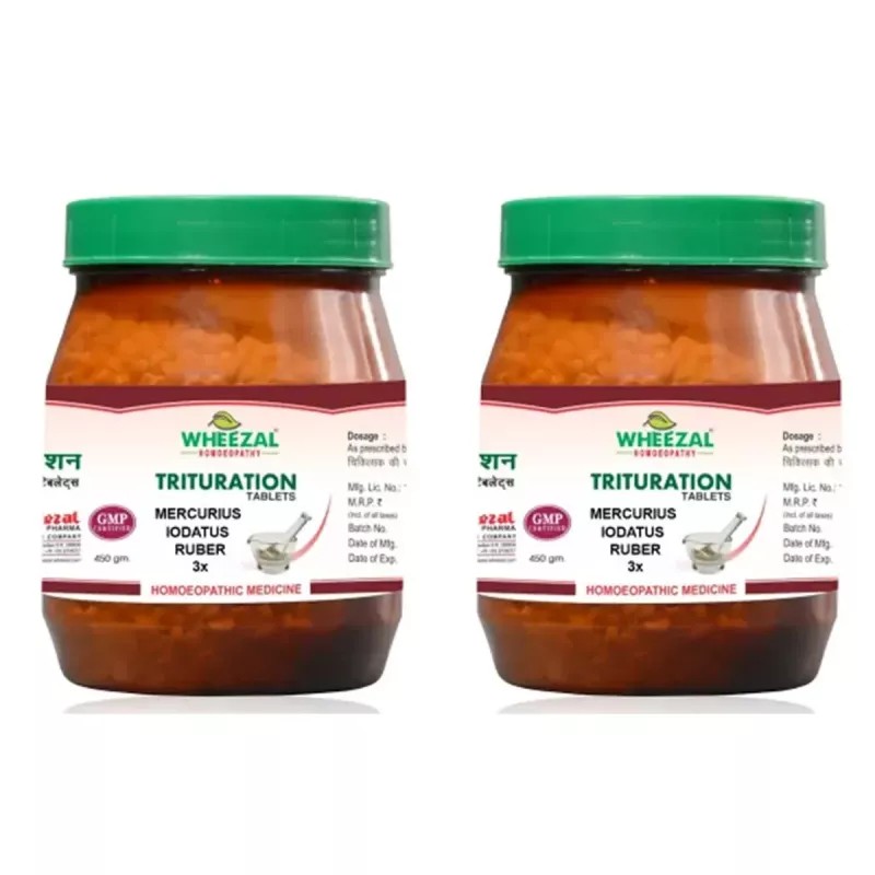Wheezal Mercurius Iodatus Ruber 3X (450g, Pack of 2)