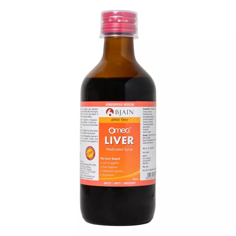 BJain Omeo Liver Syrup (60ml, Pack of 2)
