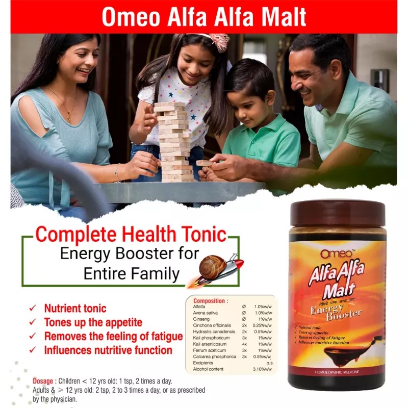 BJain Omeo Alfa Alfa Malt Energy Booster (250g, Pack of 2)