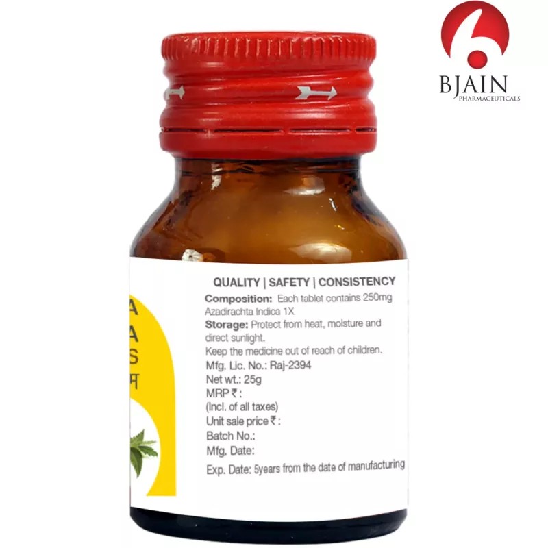 BJain Azadirachta Indica 1X (25g, Pack of 2)