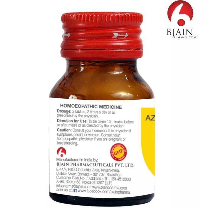 BJain Azadirachta Indica 1X (25g, Pack of 2)