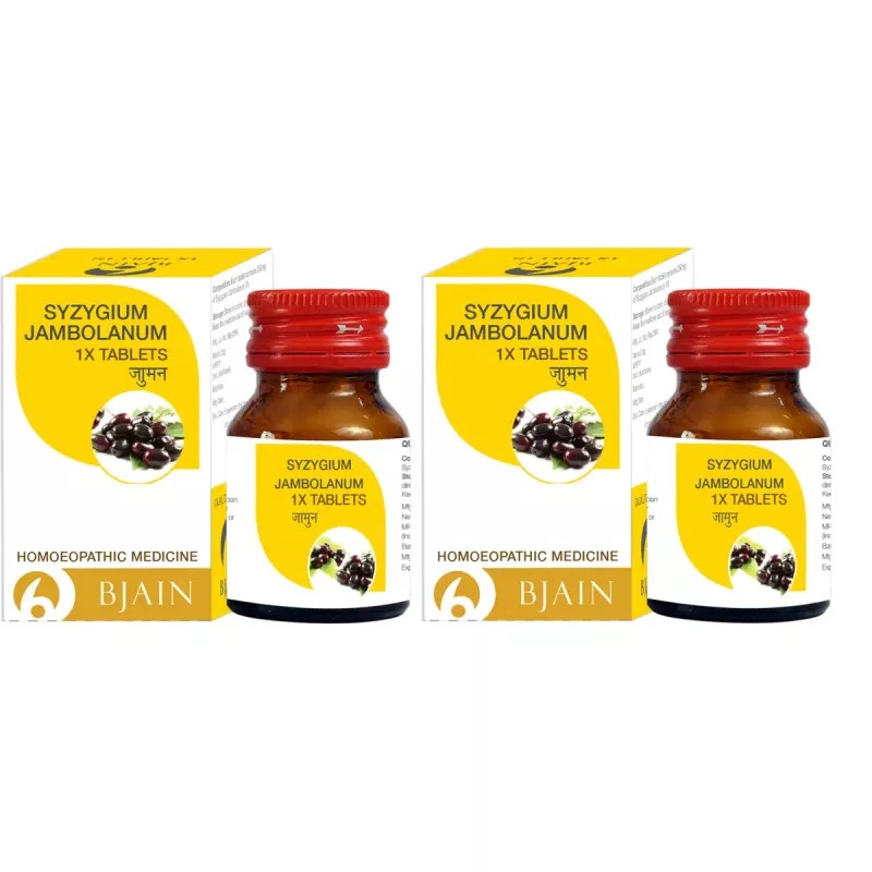 BJain Syzygium Jambolanum 1X (25g, Pack of 2)