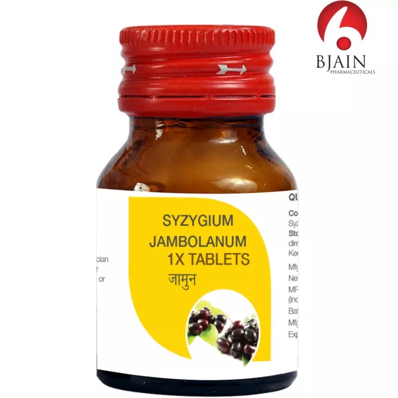 BJain Syzygium Jambolanum 1X (25g, Pack of 2)