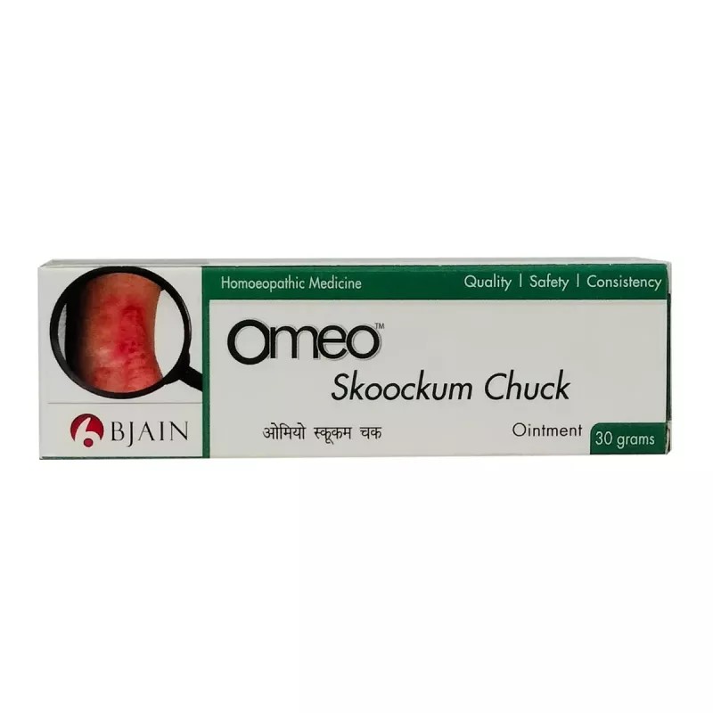BJain Omeo Skoockum Chuck Ointment (30g, Pack of 2)