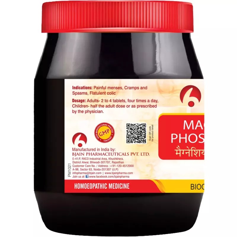 BJain Mag Phos 30X (450g, Pack of 2)