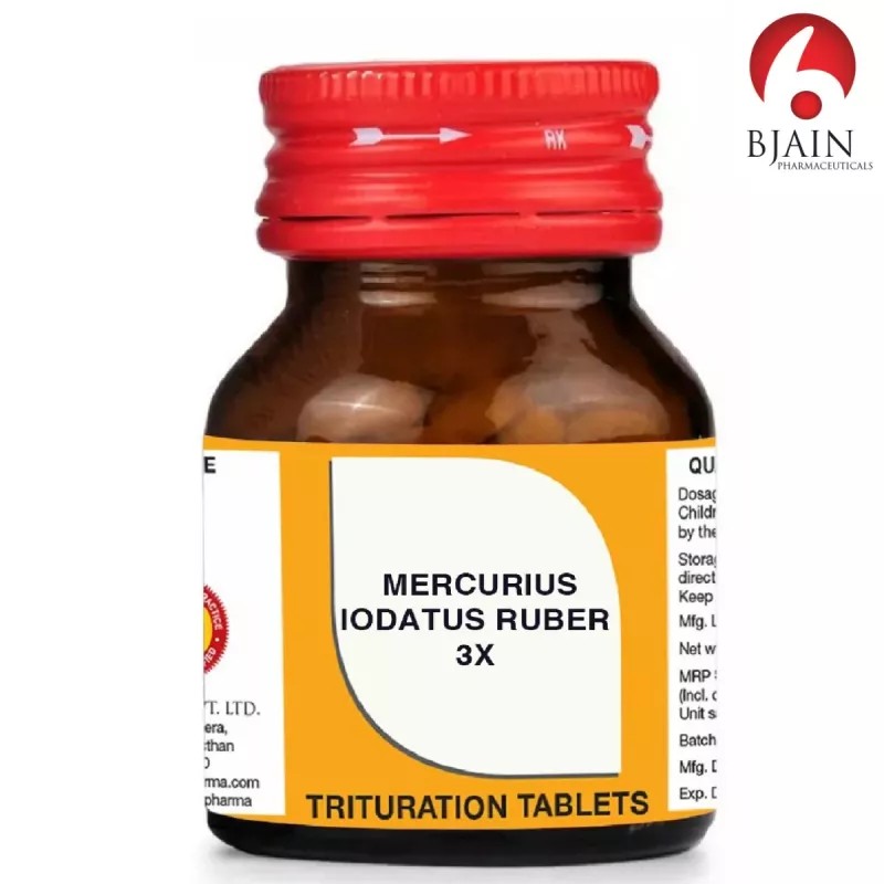 BJain Mercurius Iodatus Ruber 3X (25g, Pack of 2)