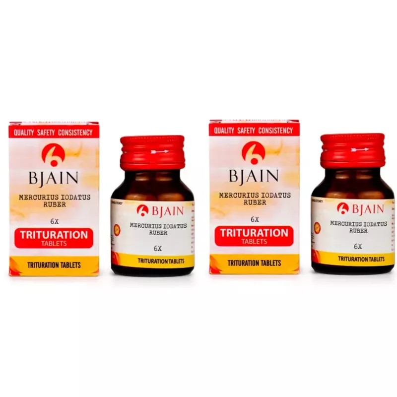 BJain Mercurius Iodatus Ruber 6X (25g, Pack of 2)