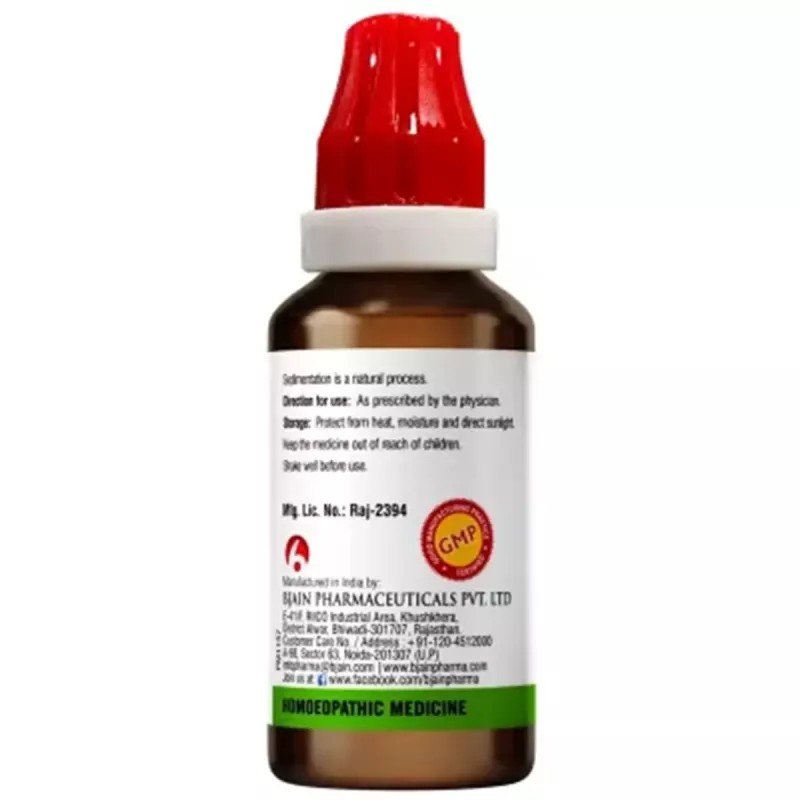 BJain Cocculus Indicus 1X (Q) (30ml, Pack of 2)