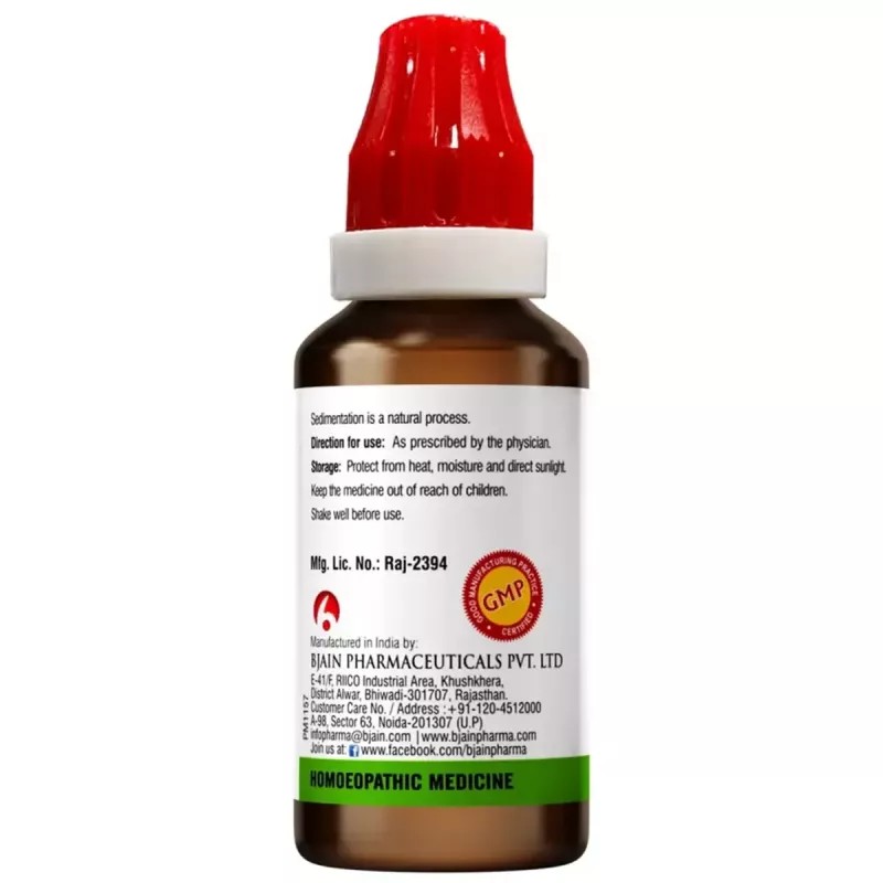 BJain Echinacea Angustifolia 1X (Q) (30ml, Pack of 2)