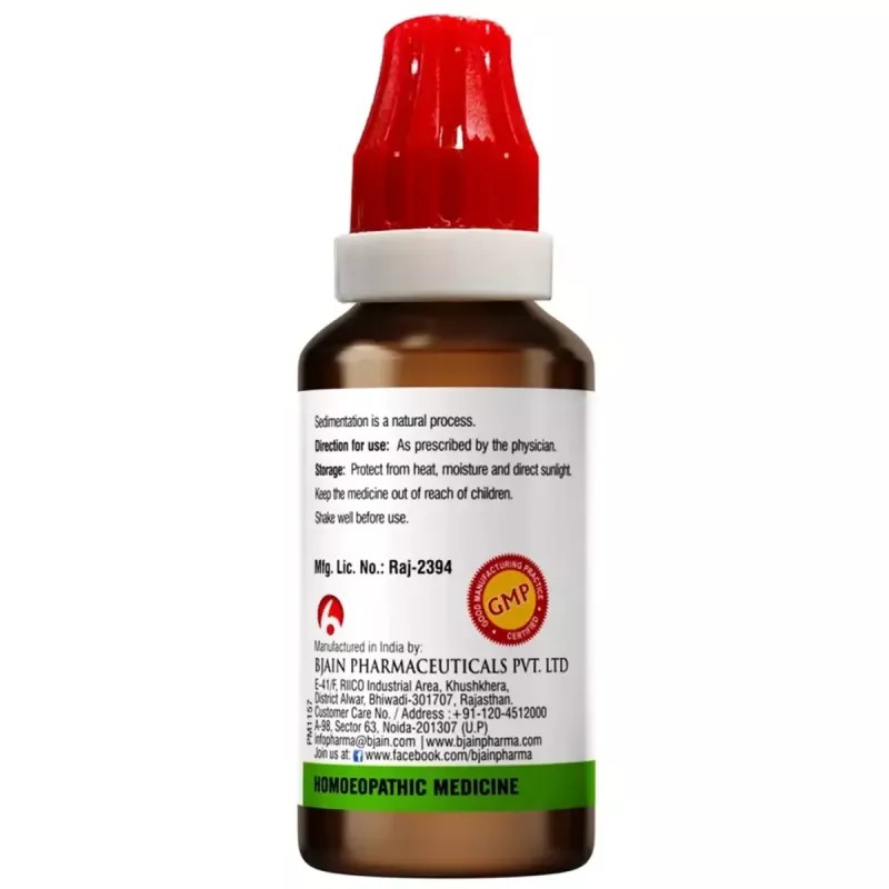 BJain Hydrocotyle Asiatica 1X (Q) (30ml, Pack of 2)