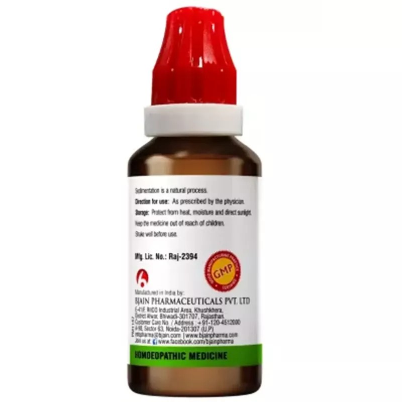 BJain Mezereum 1X (Q) (30ml, Pack of 2)