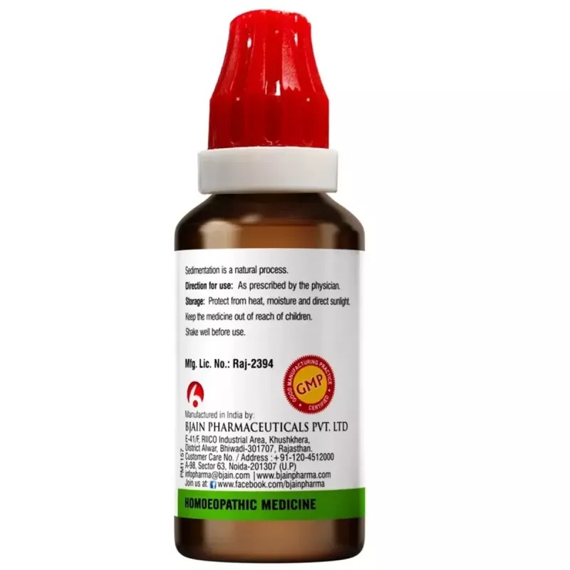 BJain Nux Vomica 1X (Q) (30ml, Pack of 2)