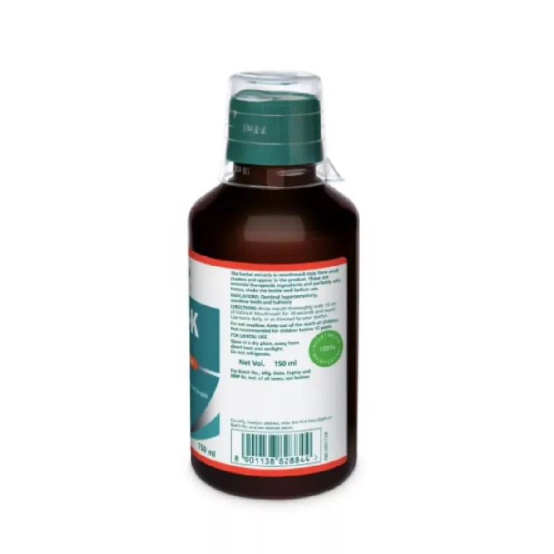 Himalaya Hiora K Mouth Wash (150ml)