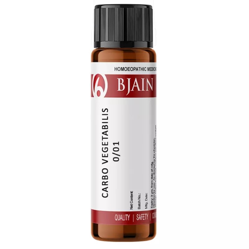 BJain Carbo Vegetabilis LM 0/1 (6g)