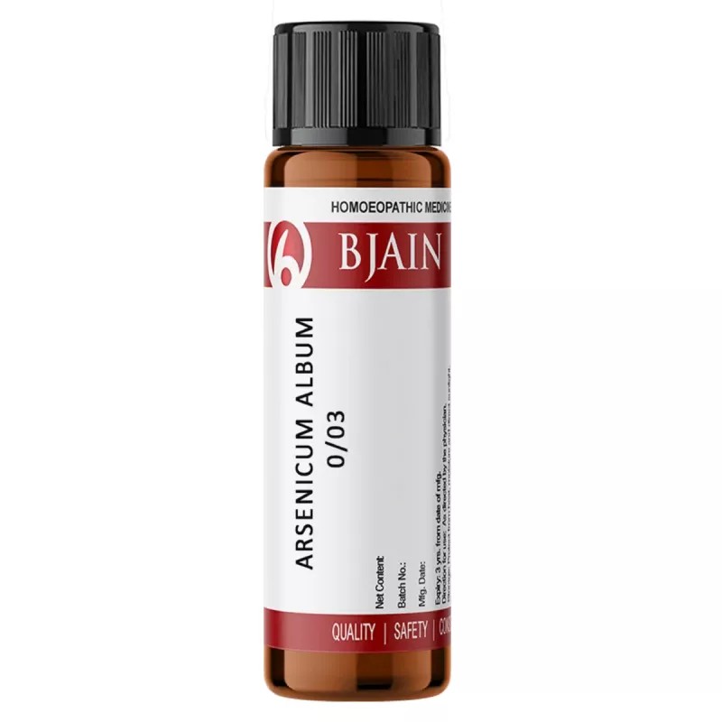 BJain Arsenicum Album LM 0/3 (6g)