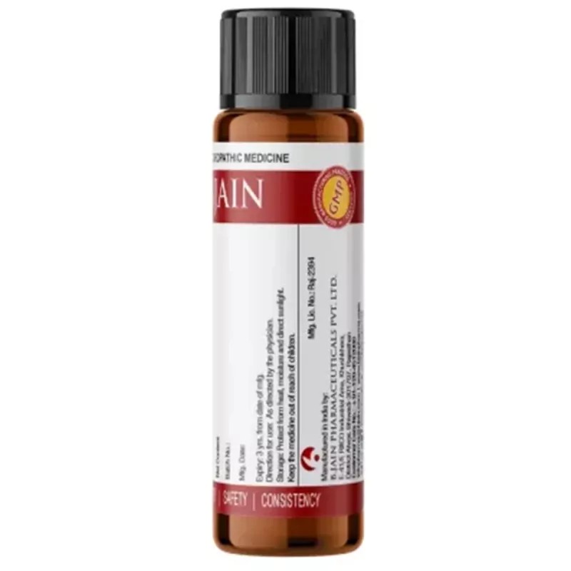 BJain Chamomilla LM 0/4 (6g, Pack of 2)