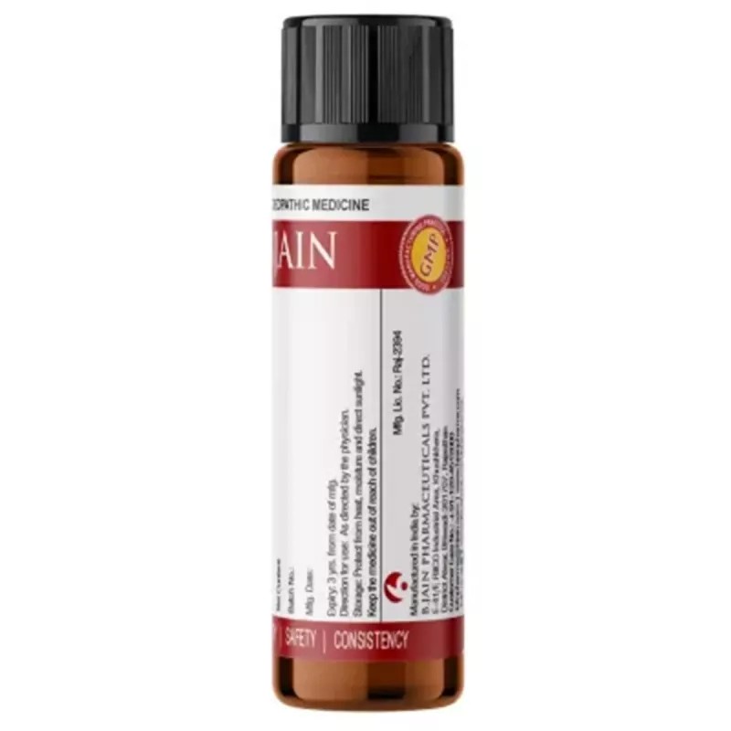 BJain Thyroidinum LM 0/4 (6g, Pack of 2)